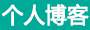 宁蒗彝族娱乐网